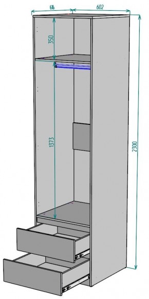 Шкаф Мальта H164 в Шадринске - shadrinsk.mebel24.online | фото 2