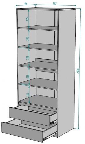 Шкаф Мальта H187 в Шадринске - shadrinsk.mebel24.online | фото 2