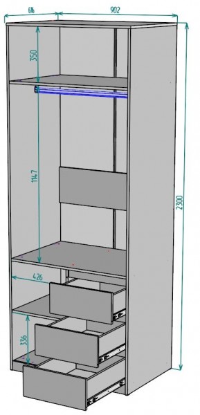 Шкаф Мальта H192 в Шадринске - shadrinsk.mebel24.online | фото 2