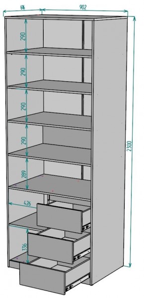 Шкаф Мальта H194 в Шадринске - shadrinsk.mebel24.online | фото 2