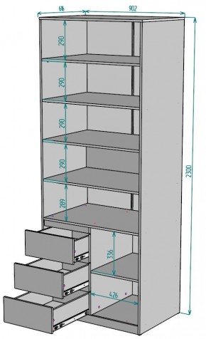 Шкаф Мальта H195 в Шадринске - shadrinsk.mebel24.online | фото 2