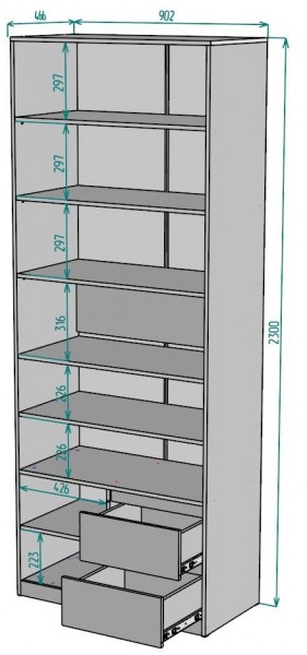 Шкаф Мальта H198 в Шадринске - shadrinsk.mebel24.online | фото 2