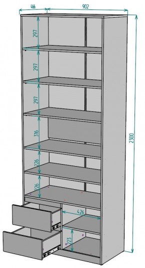 Шкаф Мальта H199 в Шадринске - shadrinsk.mebel24.online | фото 2