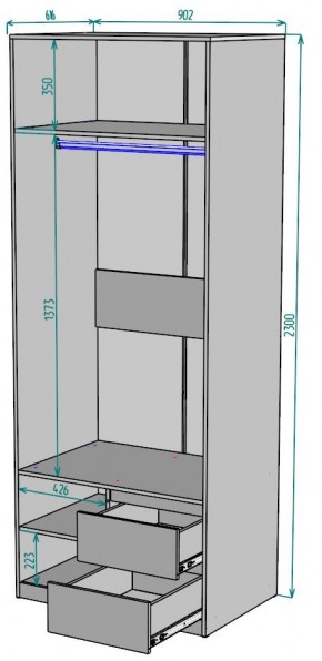 Шкаф Мальта H200 в Шадринске - shadrinsk.mebel24.online | фото 2