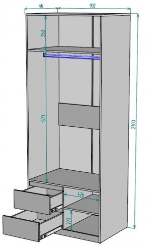 Шкаф Мальта H201 в Шадринске - shadrinsk.mebel24.online | фото 2