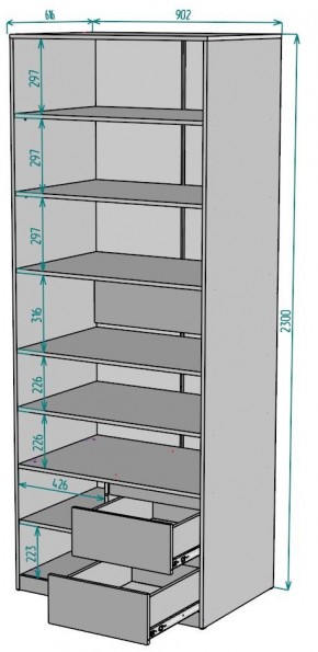 Шкаф Мальта H202 в Шадринске - shadrinsk.mebel24.online | фото 2