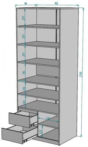 Шкаф Мальта H203 в Шадринске - shadrinsk.mebel24.online | фото 2