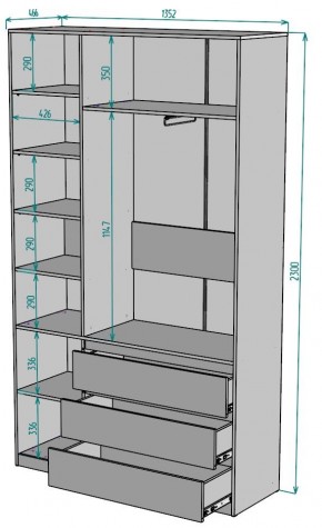 Шкаф Мальта H204 в Шадринске - shadrinsk.mebel24.online | фото 2