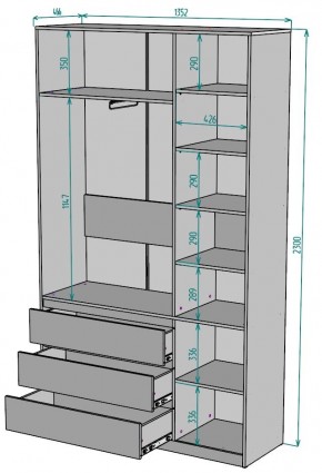 Шкаф Мальта H205 в Шадринске - shadrinsk.mebel24.online | фото 2