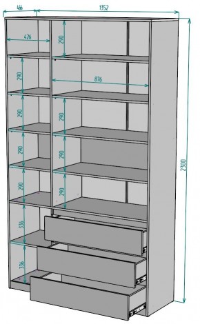 Шкаф Мальта H206 в Шадринске - shadrinsk.mebel24.online | фото 2