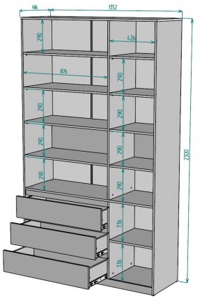 Шкаф Мальта H207 в Шадринске - shadrinsk.mebel24.online | фото 2