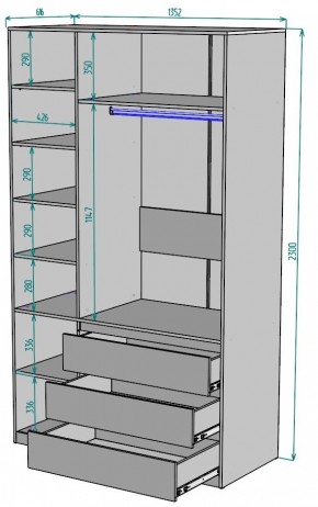 Шкаф Мальта H208 в Шадринске - shadrinsk.mebel24.online | фото 2