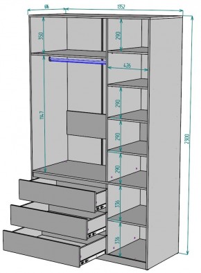 Шкаф Мальта H209 в Шадринске - shadrinsk.mebel24.online | фото 2