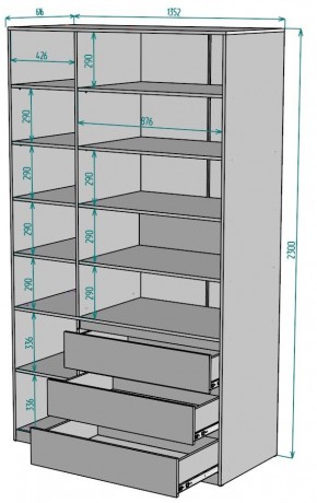 Шкаф Мальта H210 в Шадринске - shadrinsk.mebel24.online | фото 2