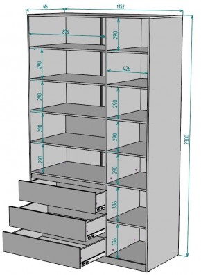 Шкаф Мальта H211 в Шадринске - shadrinsk.mebel24.online | фото 2