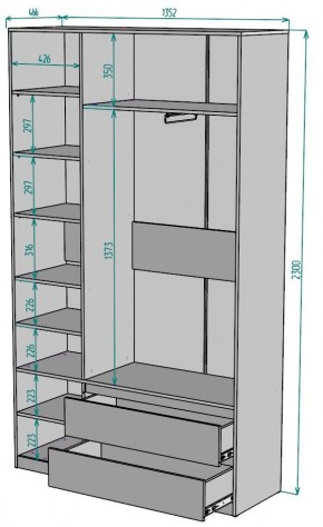 Шкаф Мальта H212 в Шадринске - shadrinsk.mebel24.online | фото 2