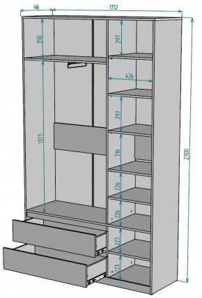 Шкаф Мальта H213 в Шадринске - shadrinsk.mebel24.online | фото 2