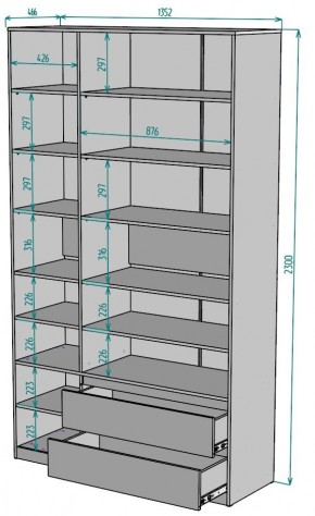 Шкаф Мальта H214 в Шадринске - shadrinsk.mebel24.online | фото 2