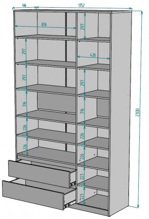 Шкаф Мальта H215 в Шадринске - shadrinsk.mebel24.online | фото 2