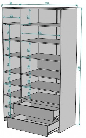 Шкаф Мальта H218 в Шадринске - shadrinsk.mebel24.online | фото 2