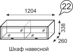 Шкаф навесной Венеция 22 бодега в Шадринске - shadrinsk.mebel24.online | фото 1