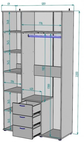 Шкаф Ольга H57 в Шадринске - shadrinsk.mebel24.online | фото 2