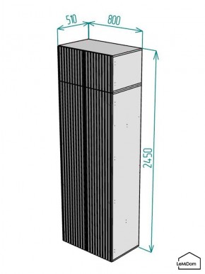 Шкаф с антресолью Linnea MHR-2POA-1 2450х800х510 (Белый-М 11.1.1) в Шадринске - shadrinsk.mebel24.online | фото 2