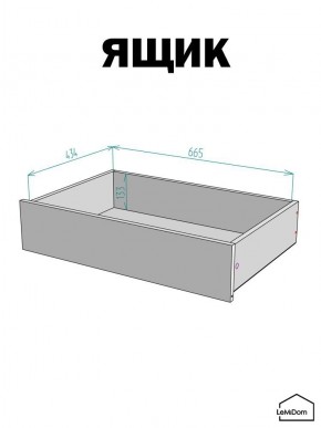 Шкаф с антресолью Linnea MHR-3A-2 2450х1200х510 (ДВ-М 11.1.25) в Шадринске - shadrinsk.mebel24.online | фото 4