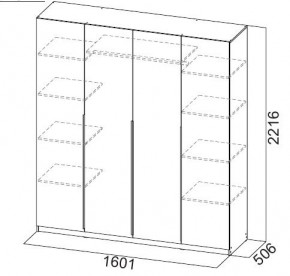 Шкаф ШК-5 (1600) Графит серый в Шадринске - shadrinsk.mebel24.online | фото