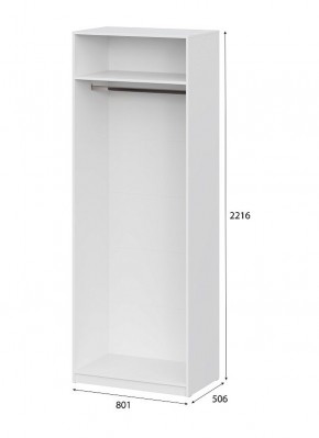 Шкаф ШК-5 (800) Белый текстурный в Шадринске - shadrinsk.mebel24.online | фото 4