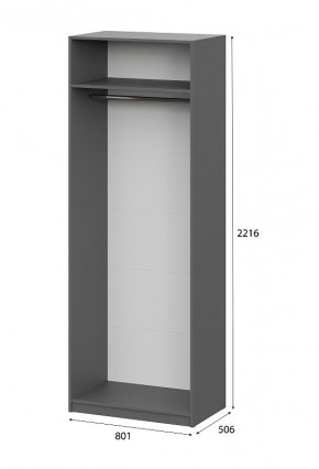 Шкаф ШК-5 (800) Графит серый в Шадринске - shadrinsk.mebel24.online | фото 5