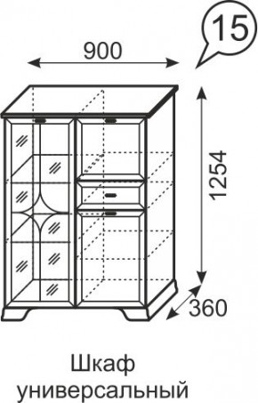 Шкаф универсальный Венеция 15 бодега в Шадринске - shadrinsk.mebel24.online | фото 3