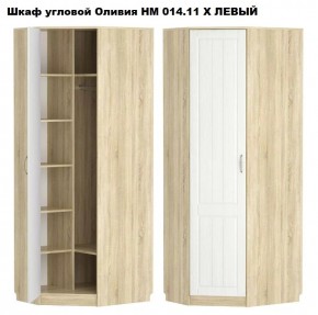 Спальня Оливия X Модульная в Шадринске - shadrinsk.mebel24.online | фото 2