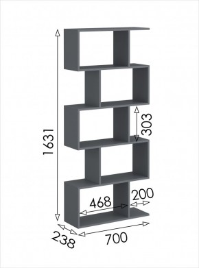 Стеллаж открытый мини 2 Дублин в Шадринске - shadrinsk.mebel24.online | фото 4