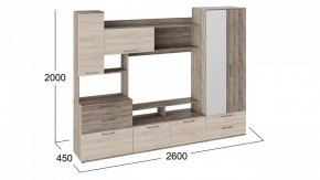 Стенка для гостиной Марта в Шадринске - shadrinsk.mebel24.online | фото 4