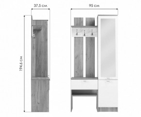 Стенка для прихожей Иннэс-3 в Шадринске - shadrinsk.mebel24.online | фото 10