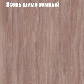 Стенка Женева в Шадринске - shadrinsk.mebel24.online | фото 7