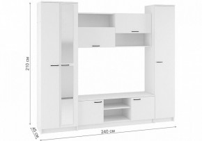 Стенки для гостиной Бертелена в Шадринске - shadrinsk.mebel24.online | фото