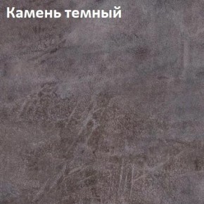 Стол Angel (аналог Hagen) 1200 (+400) в Шадринске - shadrinsk.mebel24.online | фото 4