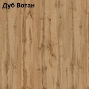 Стол Angel (аналог Hagen) 1200 (+400) в Шадринске - shadrinsk.mebel24.online | фото 6