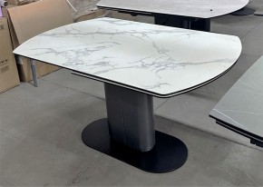 Стол KAI 140 KL-117 поворотная система раскладки, итал. керамика / Темно-серый / Черный, ®DISAUR в Шадринске - shadrinsk.mebel24.online | фото 8