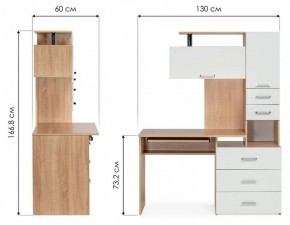 Стол компьютерный Джаз 17 в Шадринске - shadrinsk.mebel24.online | фото 9