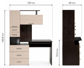 Стол компьютерный Джаз 17 в Шадринске - shadrinsk.mebel24.online | фото 9