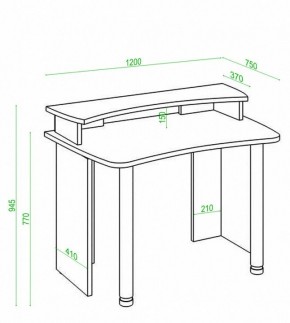 Стол компьютерный Домино Лайт СКЛ-Софт120+НКИЛ120 в Шадринске - shadrinsk.mebel24.online | фото 2