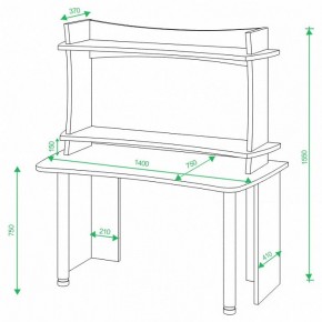 Стол компьютерный Домино Лайт СКЛ-Софт140+НКИЛ140 в Шадринске - shadrinsk.mebel24.online | фото 2