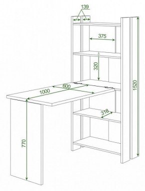 Стол компьютерный Домино Lite СТЛ-ОВ+С100Р в Шадринске - shadrinsk.mebel24.online | фото 2