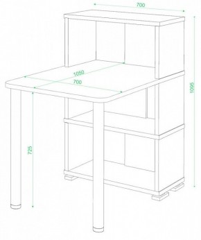 Стол компьютерный Домино СБ-10М/3 в Шадринске - shadrinsk.mebel24.online | фото 2