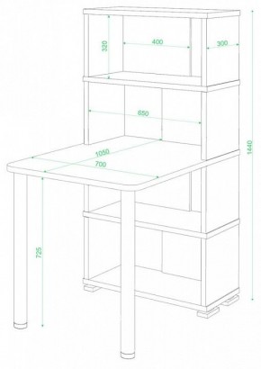 Стол компьютерный Домино СБ-10М/4 в Шадринске - shadrinsk.mebel24.online | фото 2