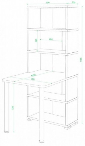 Стол компьютерный Домино СБ-10М/5 в Шадринске - shadrinsk.mebel24.online | фото 2