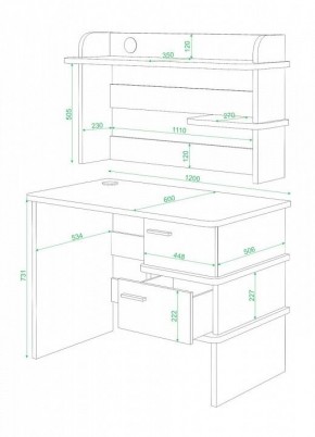 Стол компьютерный Домино СД-15 в Шадринске - shadrinsk.mebel24.online | фото 2